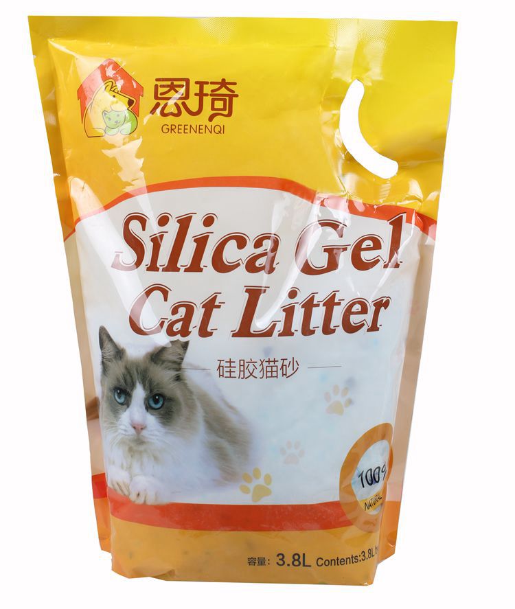 Silica Gel Tidy Cats Cat Litter